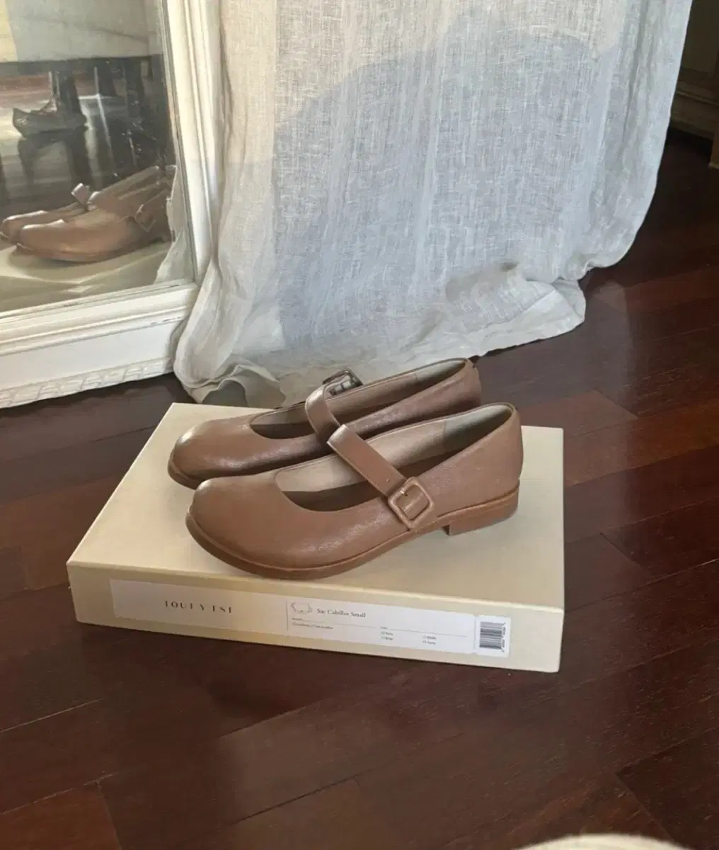 Lemels 레멜 스트랩로퍼 soft tan 250